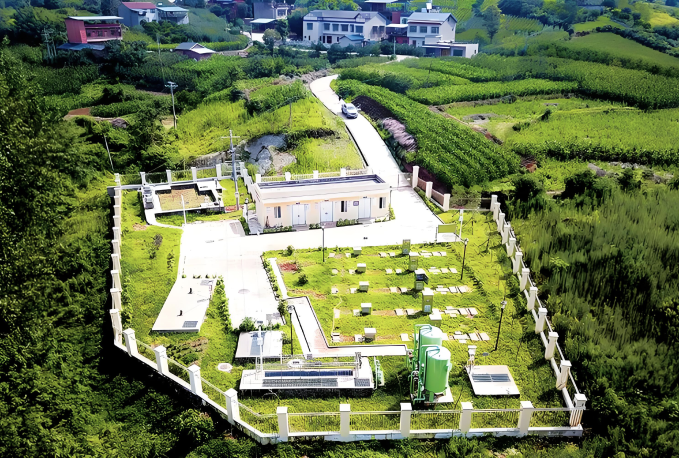 智慧村污