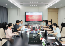 深化协作深度，拓宽合作边界丨中环保水务投资有限公司领导莅临云顶国际 云顶数据考察研讨